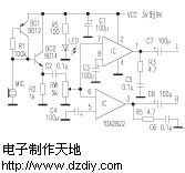 用TDA2822制作优质助听器  第1张