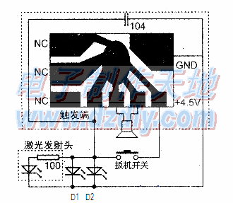 将激光玩具枪设计改装成单束激光打靶系统  第1张