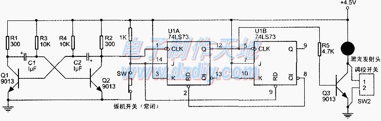 将激光玩具枪设计改装成单束激光打靶系统  第4张