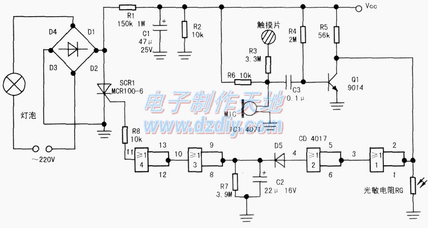 简单实用三控延时自熄开关电路  第1张