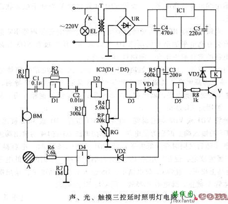 声、光、触摸三控延时照明灯  第1张