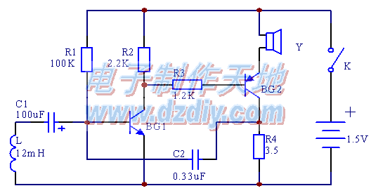 玩具电子小鸡  第1张