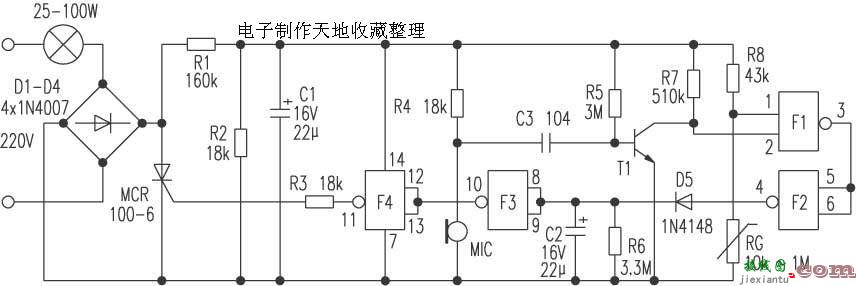 86型声光控开关电路  第1张