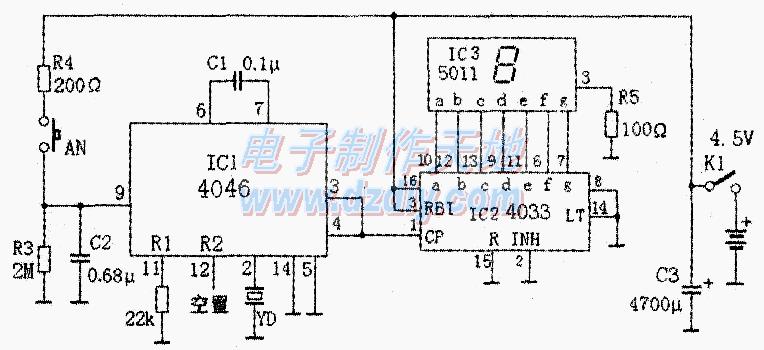 数字选号机  第1张