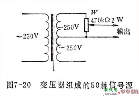 简易毫伏表制作  第3张