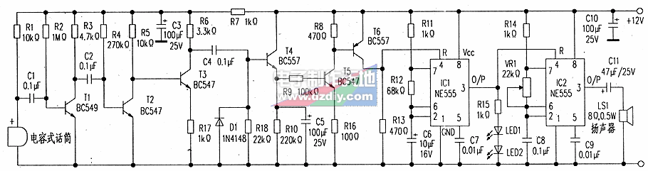 电子玩具狗  第1张