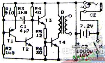 微型防身电击器  第1张