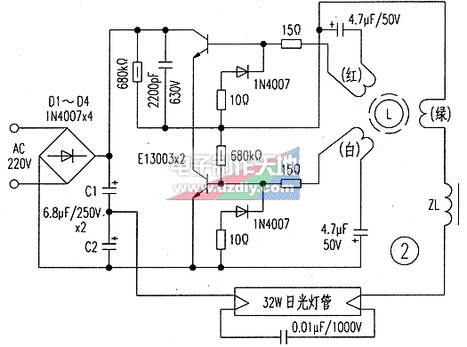 常用照明灯具的电子镇流器电路资料  第2张