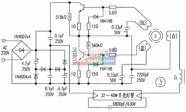 常用照明灯具的电子镇流器电路资料  第3张