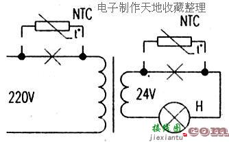 投影机灯泡的软启动  第1张