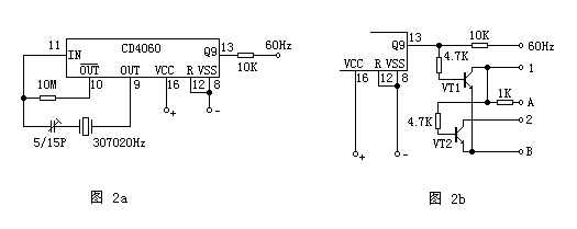 60Hz时基信号发生电路  第2张