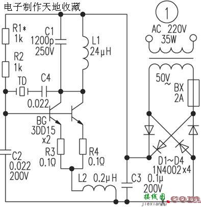 晶体管超声波喷泉盆景  第1张