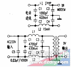 自制电源和电话滤波器  第1张