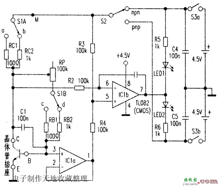 不用表头指示的晶体三极管hFE测试器  第2张