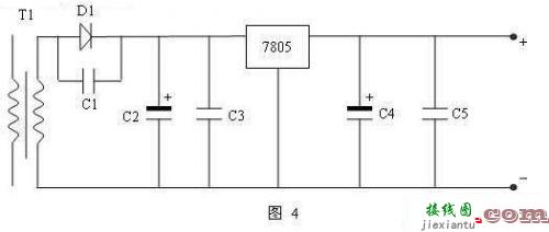 开关电源的基本组成及工作原理  第4张