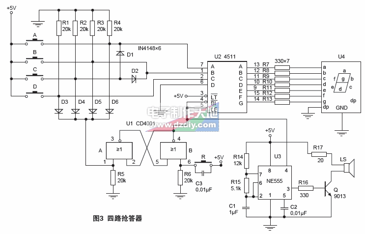 四路抢答器的设计和制作  第3张