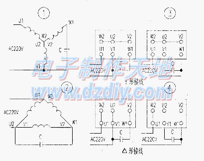 三相异步电动机改接单相电源工作  第1张