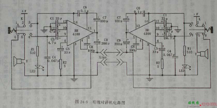 有线对讲机电路图  第1张