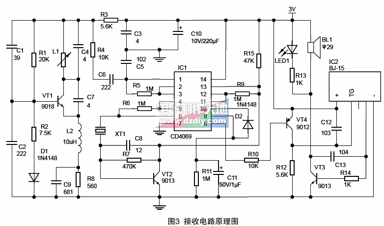 无线音乐门铃的制作  第2张