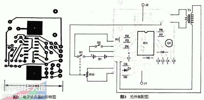 无针电子针灸器的制作  第2张