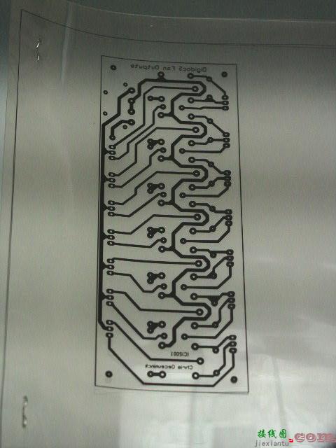 光印电路板制作过程  第1张