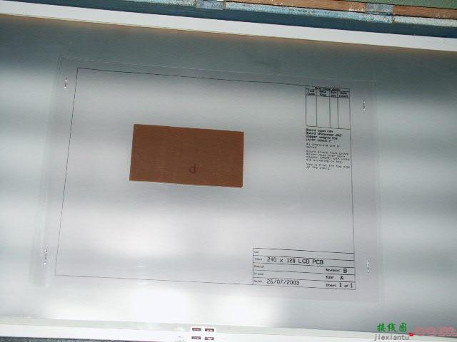 光印电路板制作过程  第10张