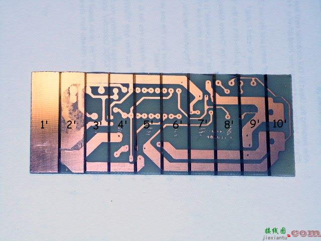 光印电路板制作过程  第11张