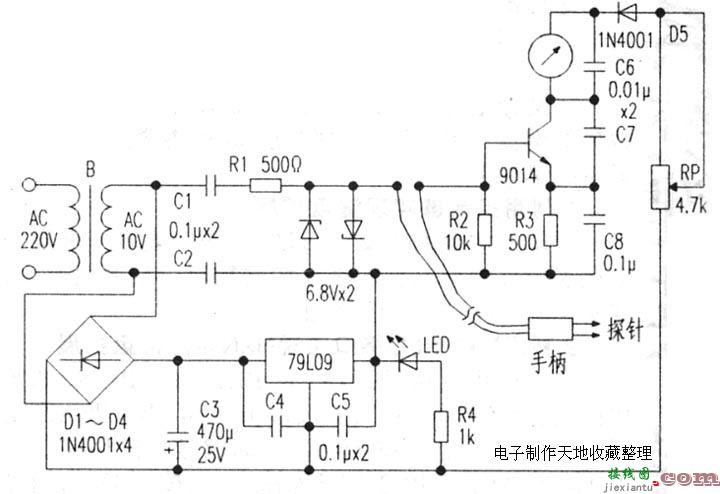 自制溶液浓度检测仪  第1张