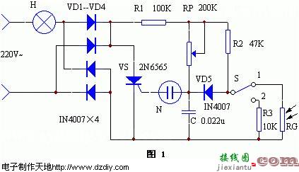 光照控制自动调光台灯  第1张