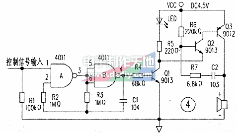介绍几款常用警示音电路  第4张