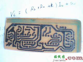 用普通纸热转印制作PCB  第1张