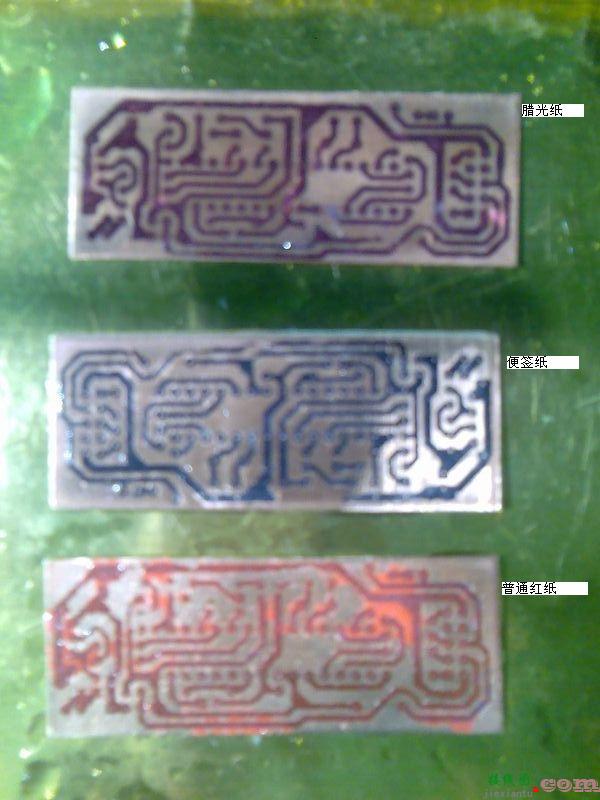 用普通纸热转印制作PCB  第9张