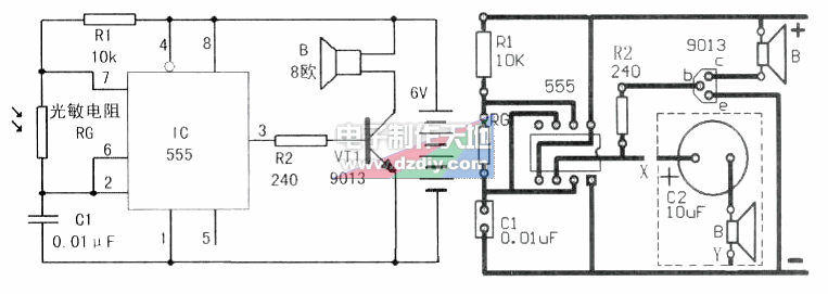 百变光控电子鸟  第2张