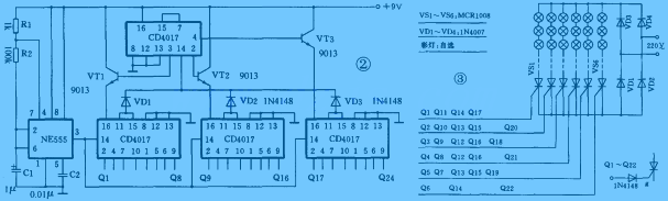 CD4017制作彩灯控制器  第2张