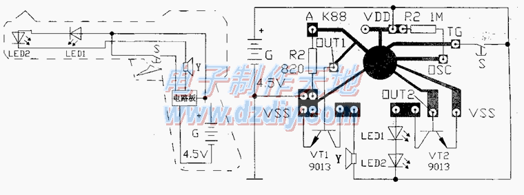 新颖而有趣的电子玩具手枪  第1张