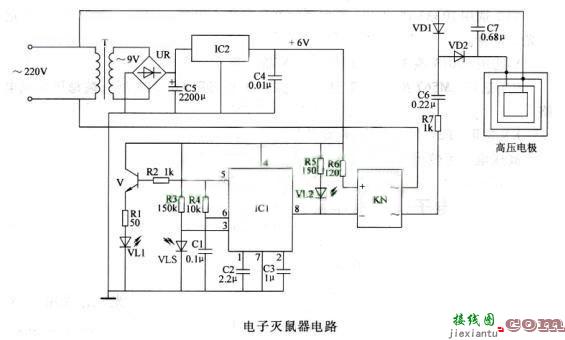 电子灭鼠器制作  第1张