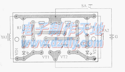 趣味跷跷板的制作  第4张