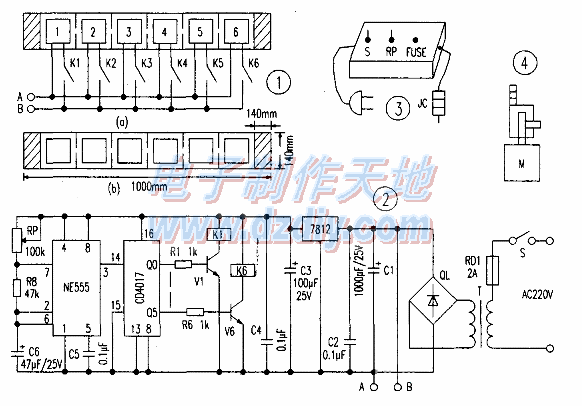 制作循环振动按摩腰带  第1张