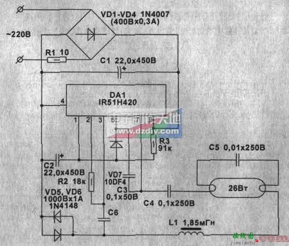 IR51H420驱动的电子镇流器电路图  第1张