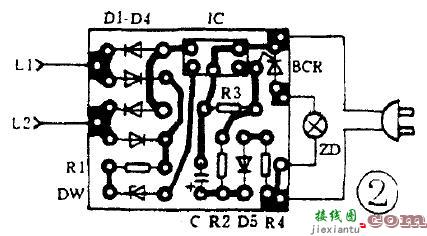 实用的电话灯  第2张