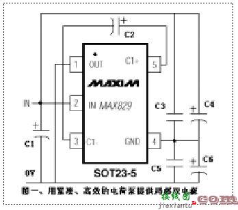 电压反相器构成高效率电源分割器  第1张