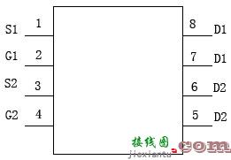 锂离子电池充电器扩流电路设计  第8张