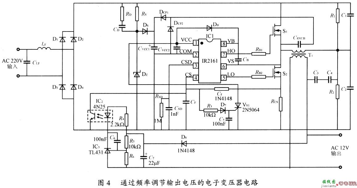 基于IR2161的低压卤素灯电子变压器  第8张