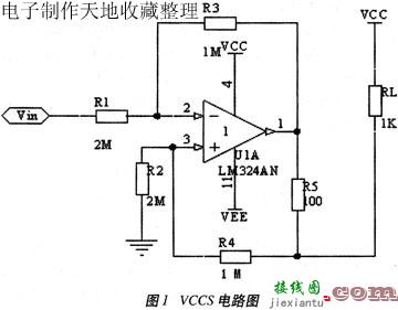 基于AT89C51的电流源设计  第1张