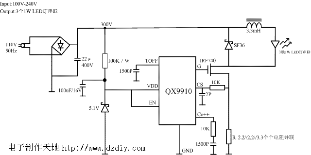 QX9910 LED 高压驱动电路  第1张