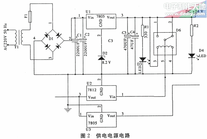 简单实用的无线充电器设计  第2张