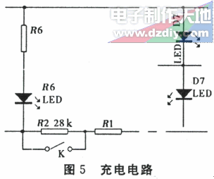 简单实用的无线充电器设计  第5张