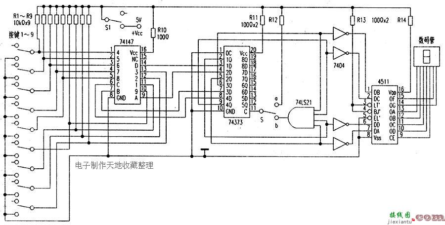 数显号码抢答器设计制作  第1张