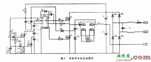 IR2153电子镇流器的预热和无灯保护电路  第4张