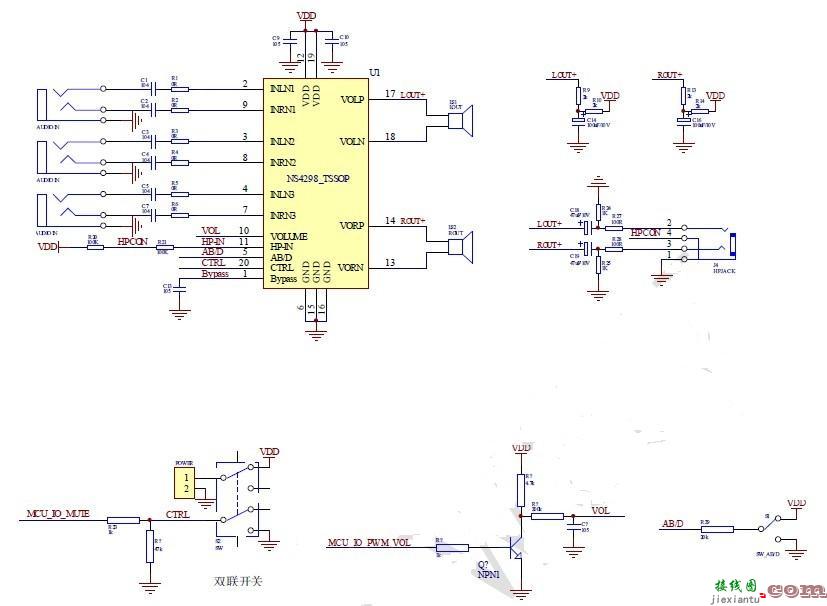NS4298带音量控制功能3W双声道AB/D类音频功放IC应用设计参考  第1张